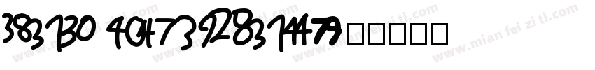 led number字体转换